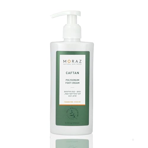 Moraz Caftan Polygonum Foot Cream for Dry Cracked Heels and Feet with 75% Polygonum Extract – Non-greasy, Fast-absorbing Intensive Foot Moisturizer for Dry Cracked Feet, Vegan, Paraben Free, 8.5 Fl Oz