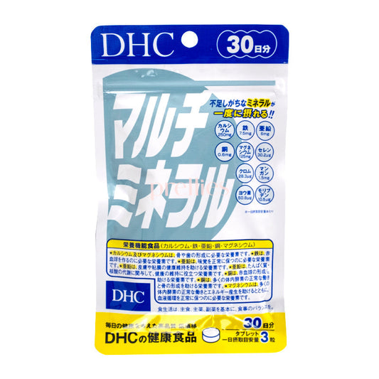 DHC Multi Mineral (30 days 90 grains)