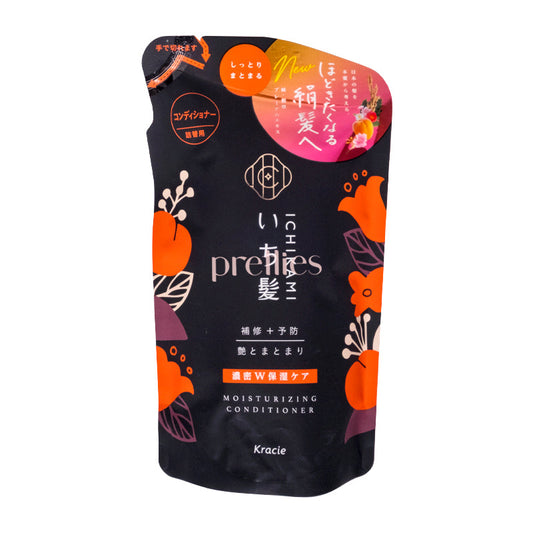 Kracie ICHIKAMI Moisturizing Conditioner 330g (Black Orange) Refill (722546)